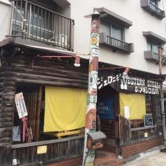 ジェロニモ