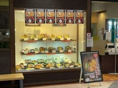 天ぷら専門　　　　三丁目アピタ鳴海店