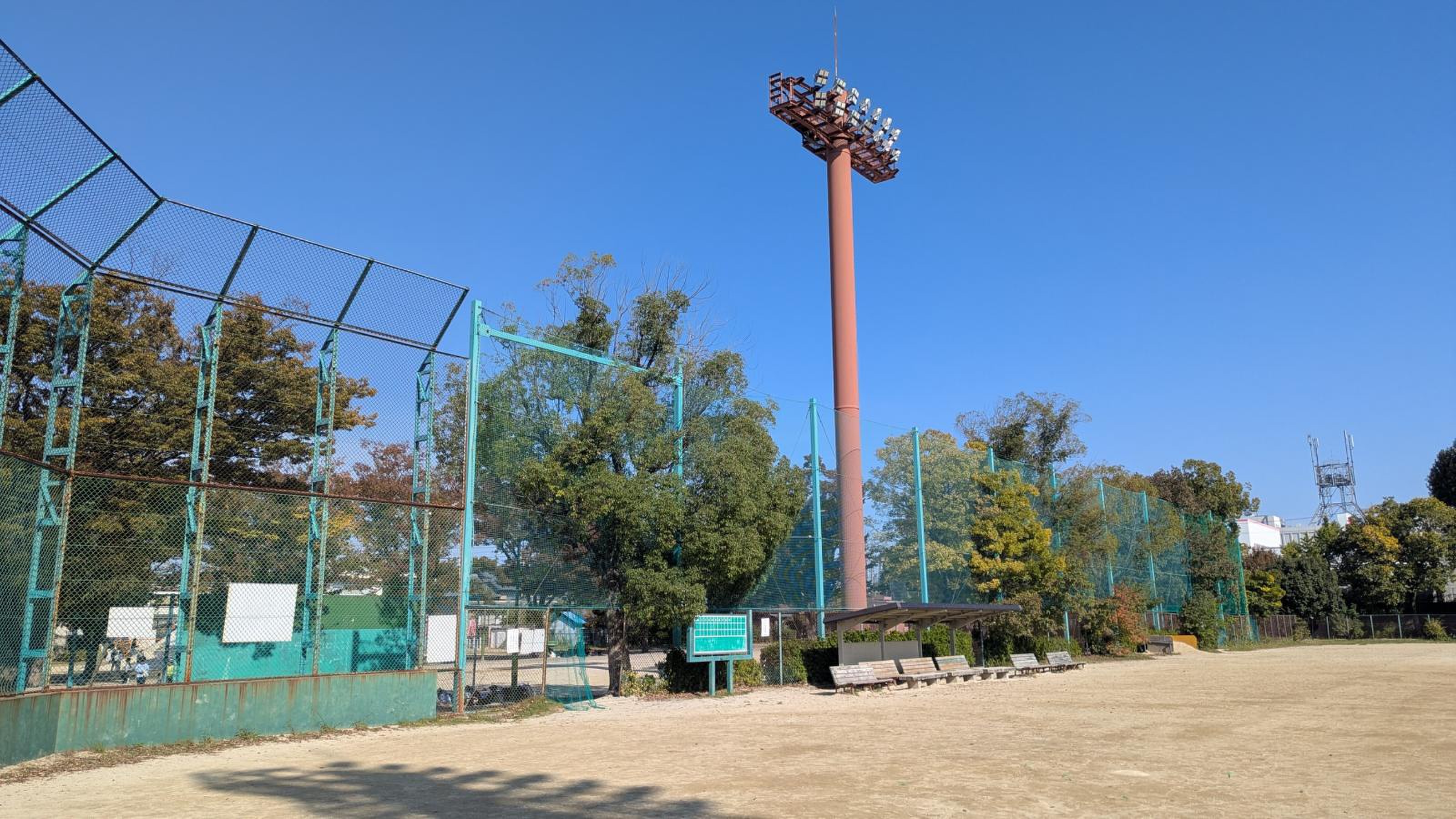 新海 池 公園
