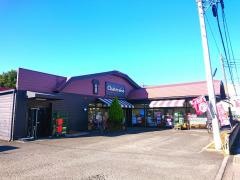 シャトレーゼ　大宮宮原店