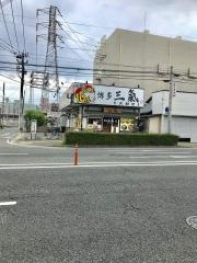 博多　三氣　野間店
