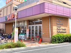 ライフ　葛飾白鳥店