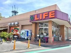 ライフ　葛飾白鳥店