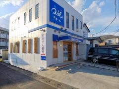 クオール薬局　小山城東店