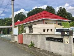 八日市寺小規模保育事業所