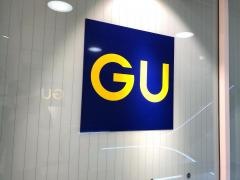 ジーユー静岡パルシェ店