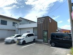 千代田歯科クリニック