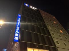 コンフォートホテル　豊橋