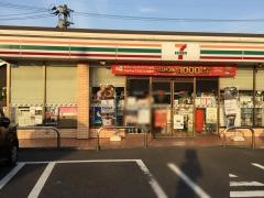 セブンイレブン　鹿児島下福元町店