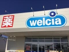 ウエルシア　いわき錦店