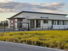 稲沢のぐち歯科