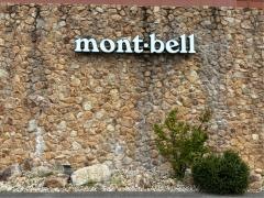 ｍｏｎｔ・ｂｅｌｌ　新潟南店