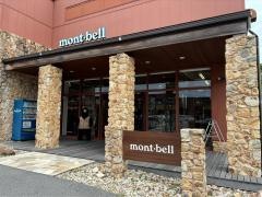 ｍｏｎｔ・ｂｅｌｌ　新潟南店