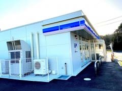 ローソンいわき小名浜林城店