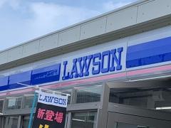 ローソンいわき小名浜林城店