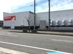 ツルハドラッグ新潟新松崎店