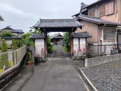 禅林寺