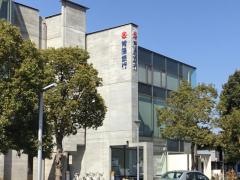 常陽銀行下館支店