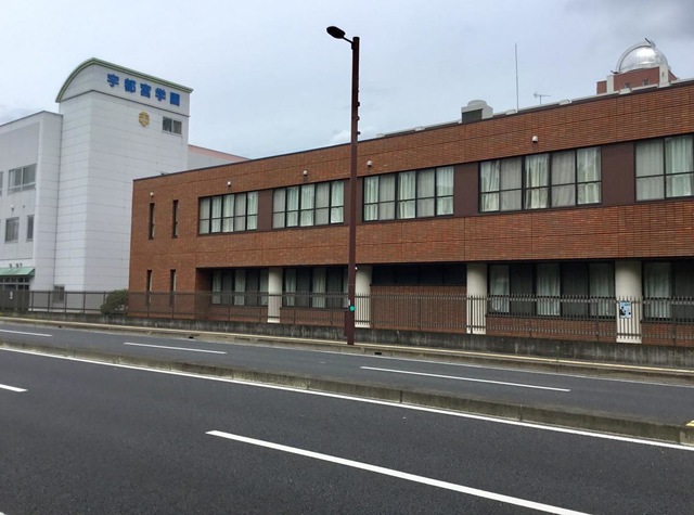 文星芸術大学附属高等学校／ホームメイト