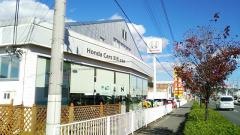 Ｈｏｎｄａ　Ｃａｒｓ富岡富岡店
