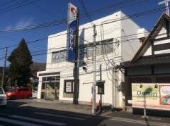 東京東信用金庫八千代支店