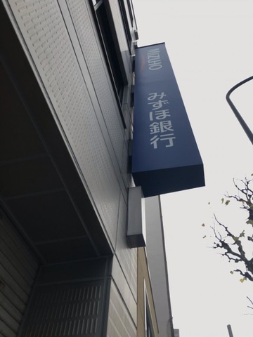 投稿写真7