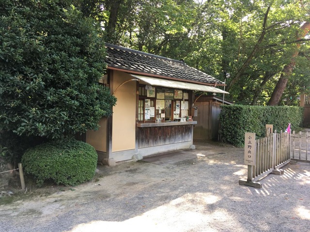 施設写真848