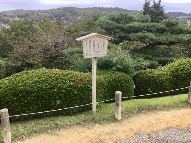 施設写真525