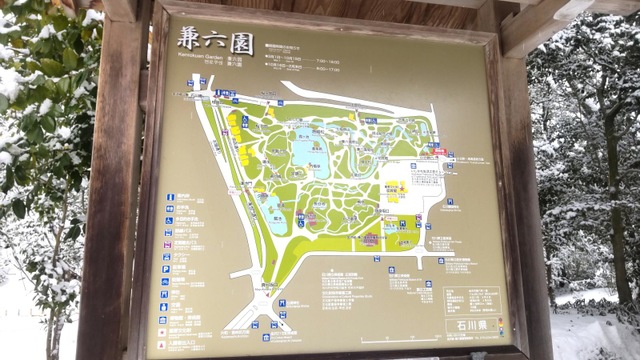 施設写真15