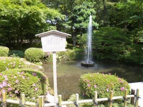 施設写真1313