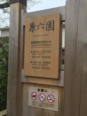 施設写真1091