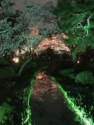 施設写真920