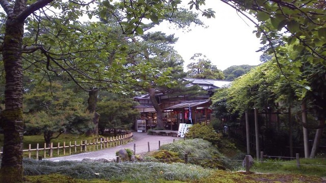 施設写真1167