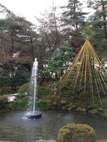 施設写真1028