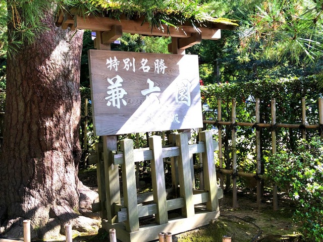 施設写真373