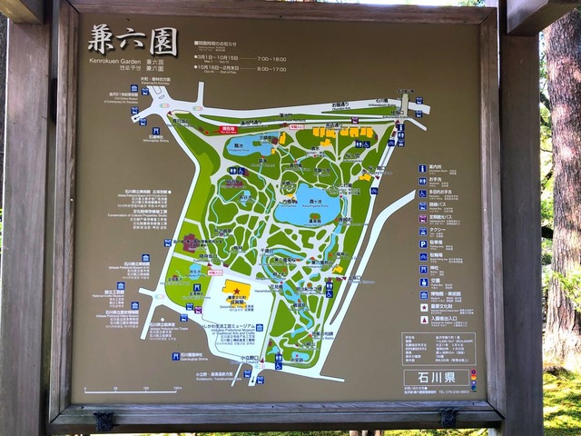 施設写真372