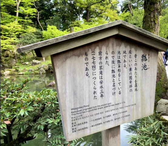 施設写真223
