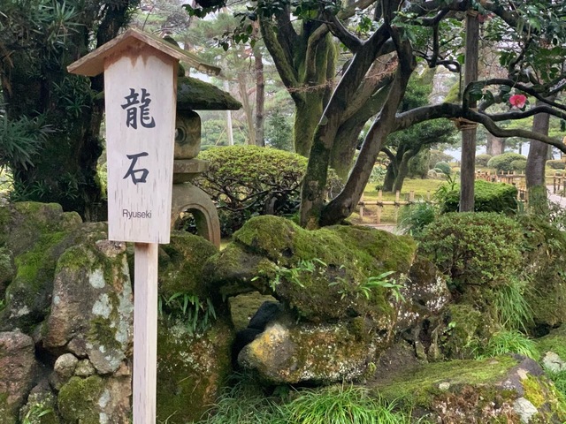 施設写真332