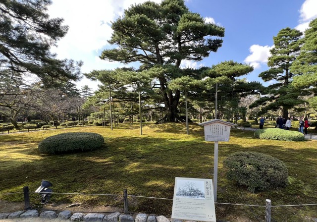 施設写真7