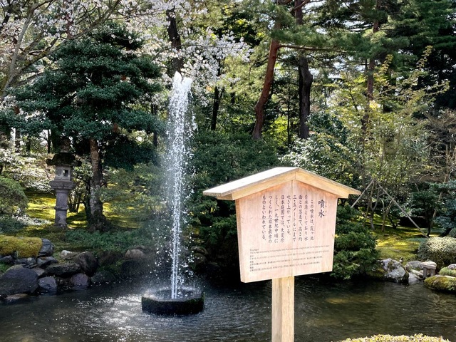 施設写真246