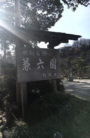 施設写真442