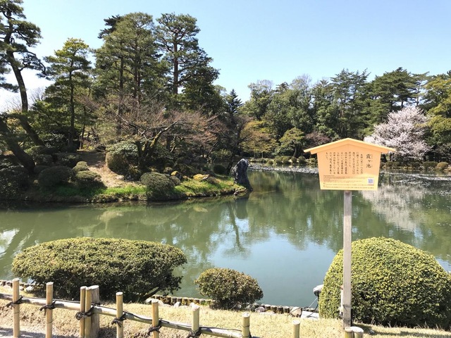 施設写真203