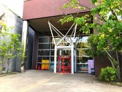 山梨県立科学館