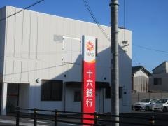 十六銀行垂井支店