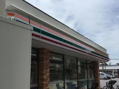 セブンイレブン 尼崎椎堂1丁目店