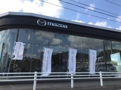 九州マツダ則松店