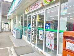 ファミリーマート　東脊振インター店