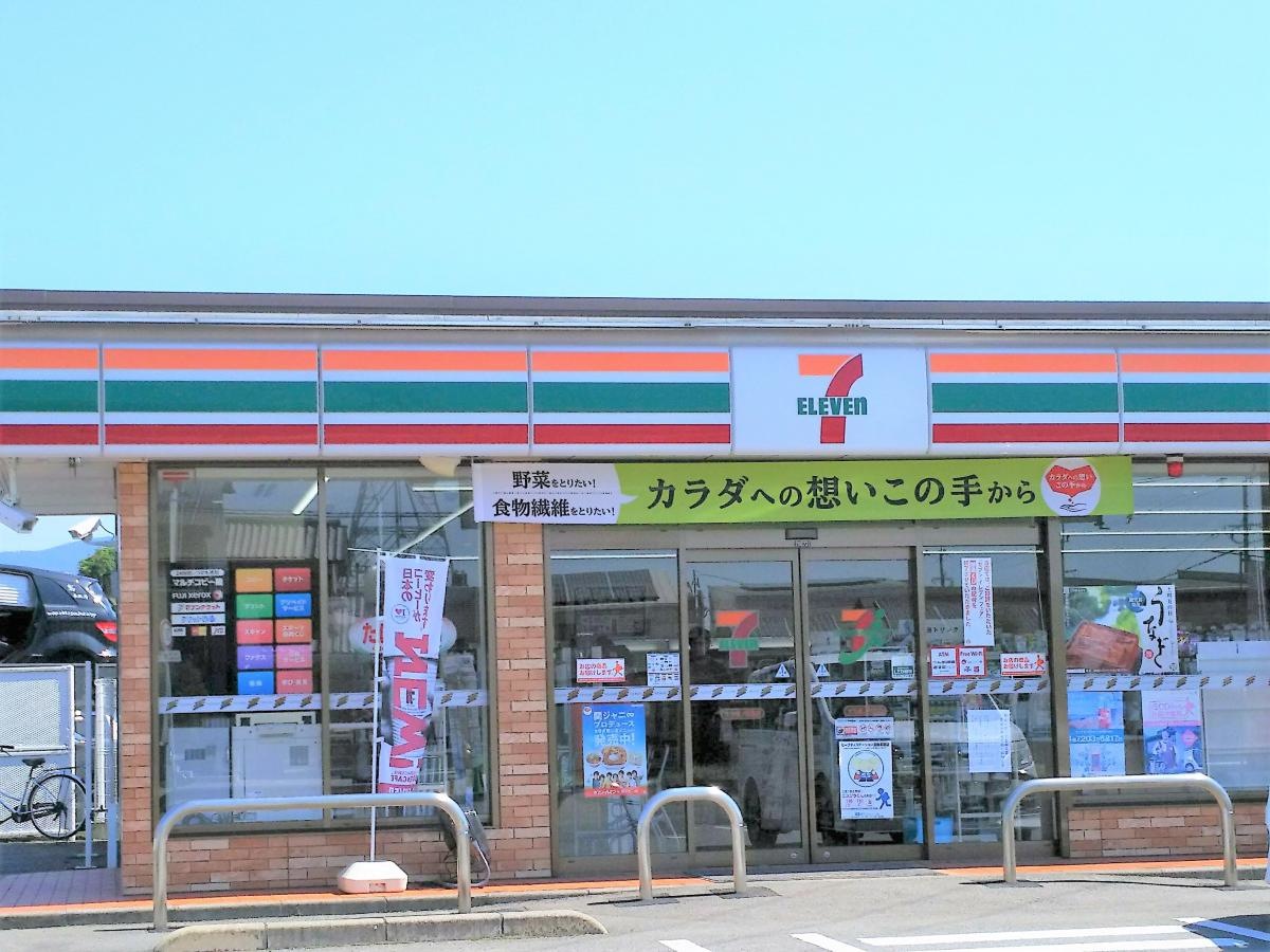入口