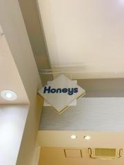 ハニーズ　南風原店