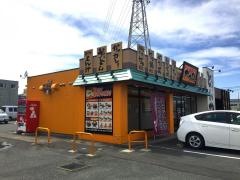 かつさと　豊川・白鳥店